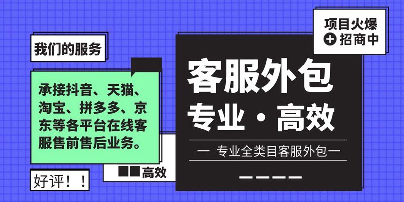 抖音直播带货:新时代的商业风向标